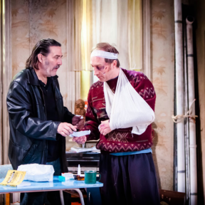 Review Roundup: "The Night Alive"