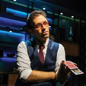 Malibu Seen: Geffen's Virtual Glory