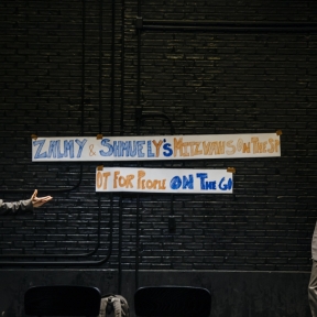 Theater Digest: Trayf Review