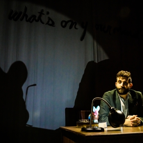 Get a 1st Look at Mentalist Vinny DePonto in Mindplay