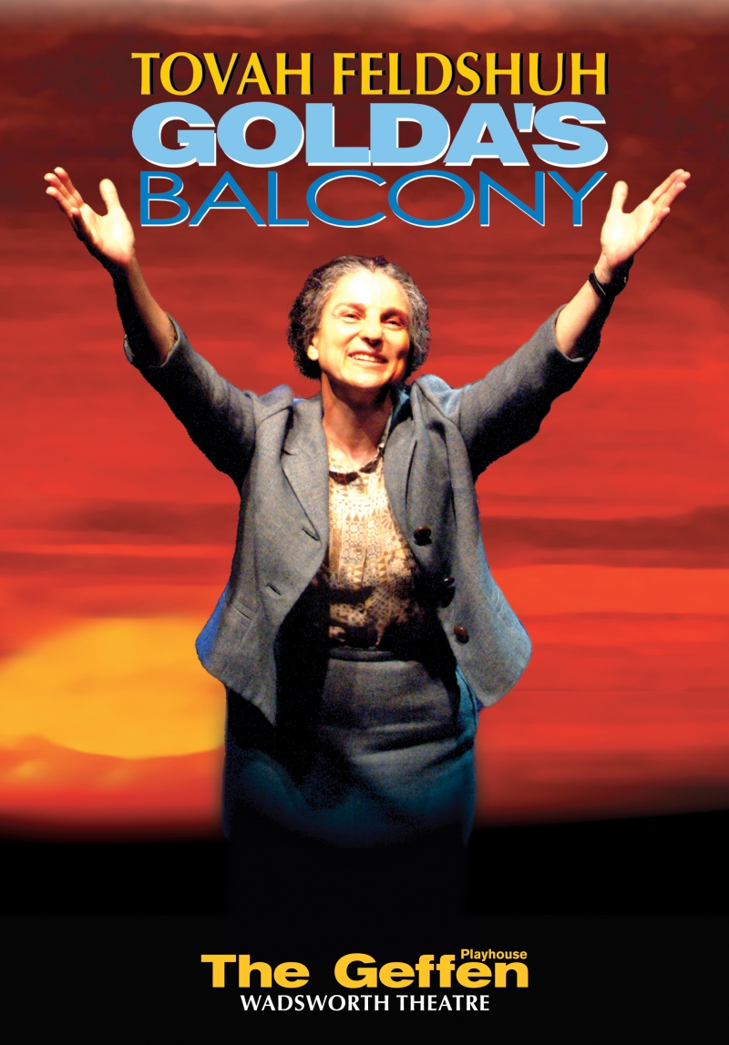 Golda's Balcony Playbill